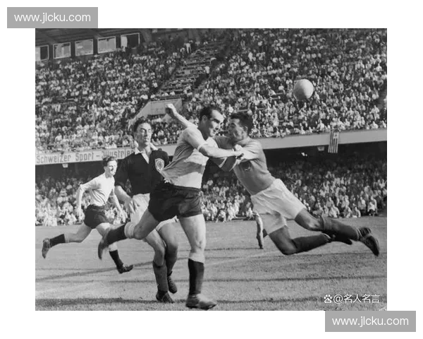 1950年世界杯回顾：巴西震撼、乌拉圭奇迹与足球历史的转折点